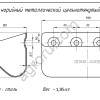 Ковши норийные штампованные УКЗ-175