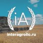 Интер-Агро