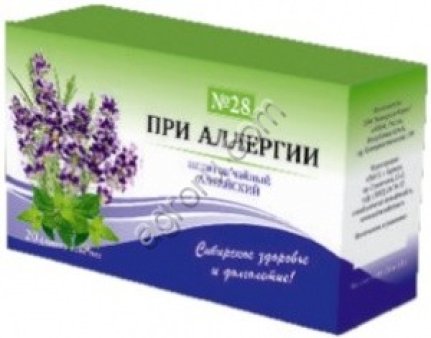 При аллергии  №28 ф/п 1,5 №20