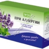 При аллергии №28 ф/п 1, 5 №20