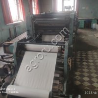 Рулонная офсетная машина Manugraph Mark 62