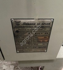 Линия нанесения тиснения на крышку бутылки