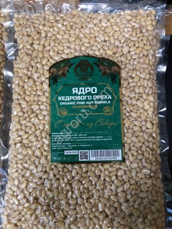 Ядро кедрового ореха