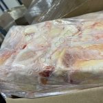 Жилка становая замороженная.
