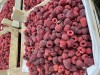 Замароженный малина Экстра