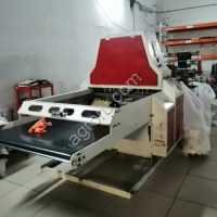 Автомат для изготовления пакетов-маек