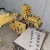 Распродается оборудование молочного завода