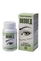 Экстракт «ОКОВЕД»