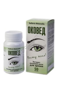 Экстракт «ОКОВЕД»