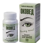Экстракт «ОКОВЕД»