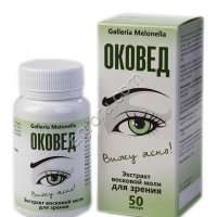 Экстракт «ОКОВЕД»