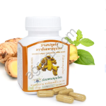 Фито-капсулы для улучшения пищеварения из корня имбиря Thanyaporn Herbs, 100 кап,