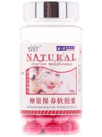 Витаминный комплекс Женское здоровье и красота 45+ Natural