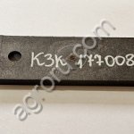 Накладка КЗК 1770008