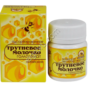 Трутневое молочко Алтайское 20 гр,