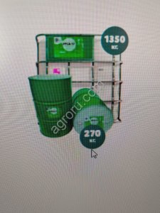 Углеводный сироп УРСА-17 для КРС