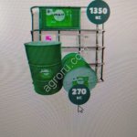 Углеводный сироп УРСА-17 для КРС