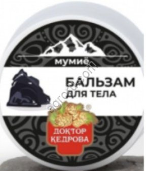 Бальзам-асептик мумиё Доктор Кедрова, 50 мл,