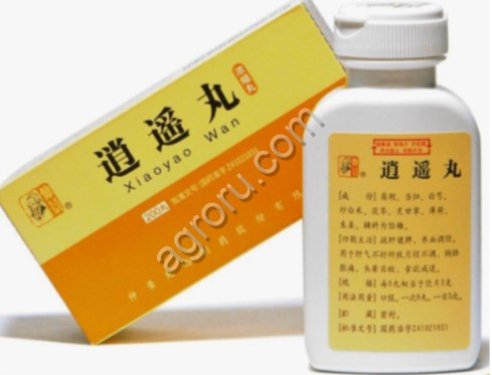 Сяо Яо Вань, Xiao Yao Wan, 200 пилюль