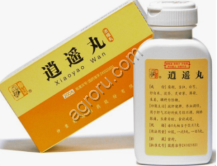 Сяо Яо Вань, Xiao Yao Wan, 200 пилюль