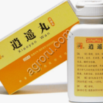 Сяо Яо Вань, Xiao Yao Wan, 200 пилюль