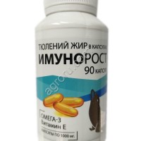 Тюлений жир Имунорост 120 кап по 300 мг,