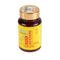 Капсулы Кордицепс ТМ Пэйюань® (Cordyceps Mycelium Capsule)