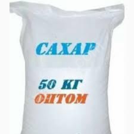 сахар опт