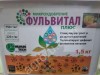Фульвитал Плюс