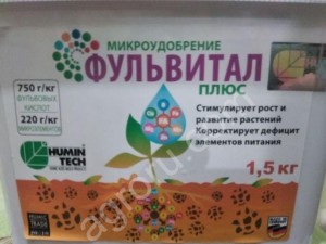 Фульвитал Плюс