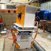 Дозатор весовой для комбикорма, зерна, пеллет