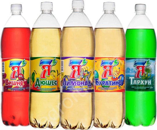 Лимонады «7Я» 1,5л. ПЭТ