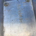 Ёмкость 25 кубов нерж