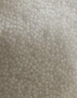 <strong>Карбамид</strong>