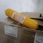 Сливочное масло 72.5%