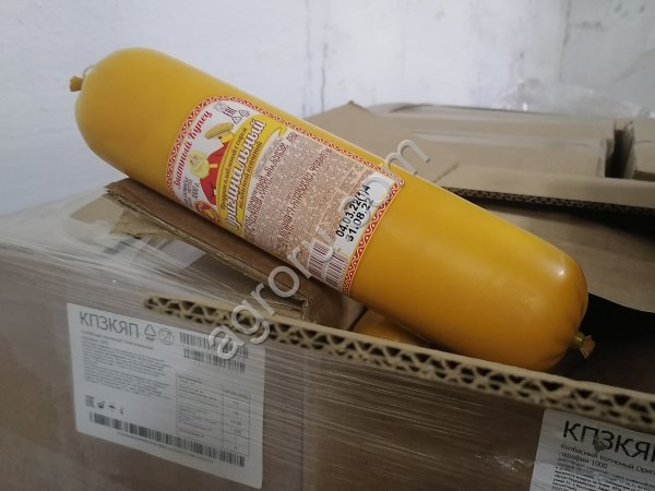 Сливочное масло 72.5%