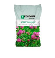 Семена клевера