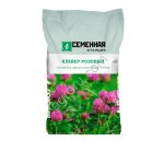 Семена клевера