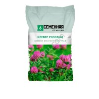 Семена клевера