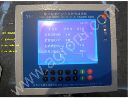 Башенный кран QTZ 125 (TC6016A)