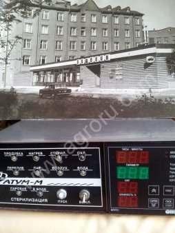 Блок ФАТУМ-М для автоматической стерилизации консервов в автоклавах