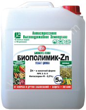 БиоПолимик