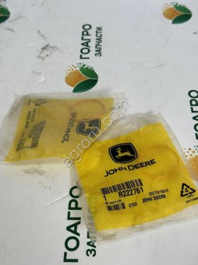 Кольцо уплотнительное R222761 John Deere ( оригинал )