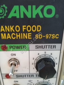 Кулинарная экструзионно-отсадочная машина Anko SD-97SC