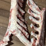 Говяжья грудная кость
