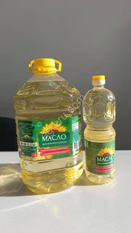 Масло подсолнечное ПЭТ 5л