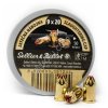 ПОРОХОВІ ЗАРЯДИ SELLIER BELLOT