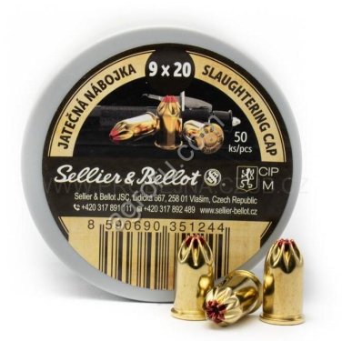 ПОРОХОВІ ЗАРЯДИ SELLIER BELLOT