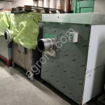 Волчок К7-ФВП-200