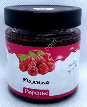 Варенье из дикорастущей лесной малины / ДАРЫ-ЮГРЫ-ХМАО / 200 гр